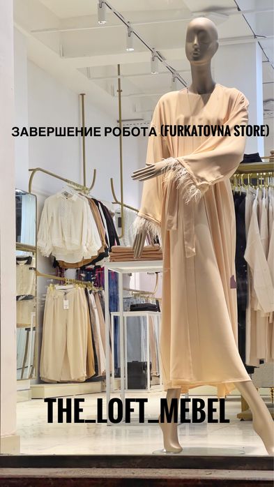 Вешалки, полки, оборудование для магазинов одежды