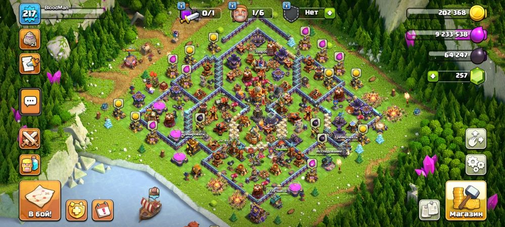 16 тх почти фул 91/95/70/43