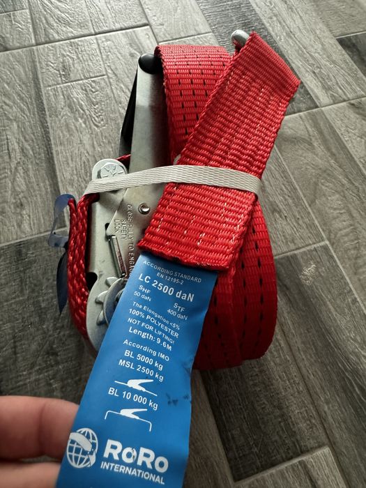 Колани  Голяма Тресчотка