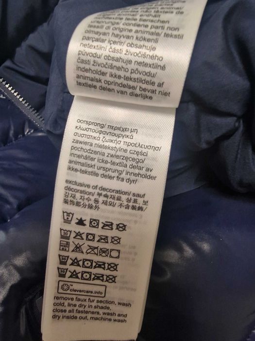 Дамско яке Tommy Hilfiger S размер