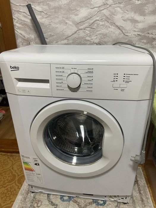Продам стиральную машинку