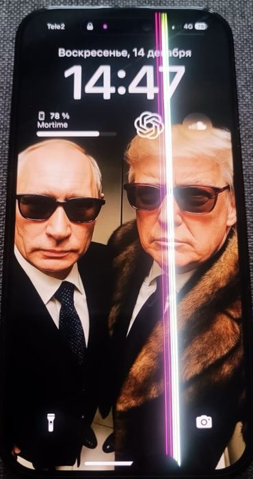 iphone 14 pro с дефектом