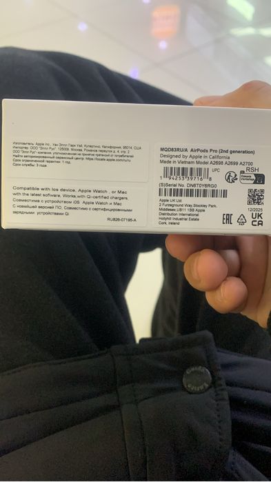 Срочно сатылады 2шт айрподс 70мын коробка