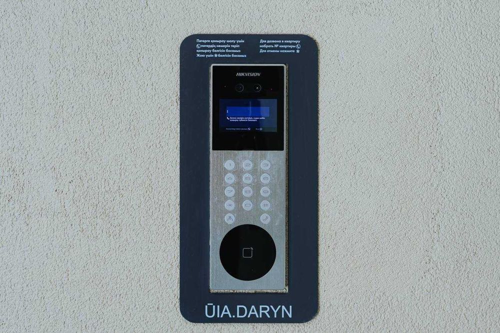 Срочно продам 4 ком квартиру