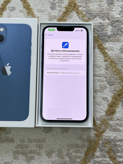 Iphone 13 128гб/79% без ремонта