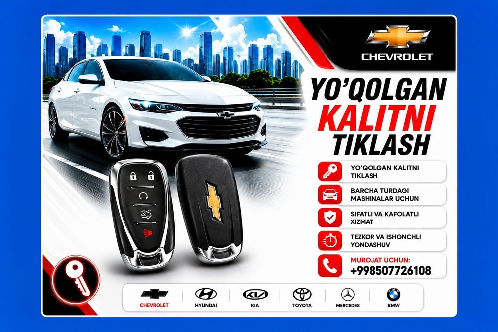 kalit yasash (24/7) авто ключи kluch dublikat