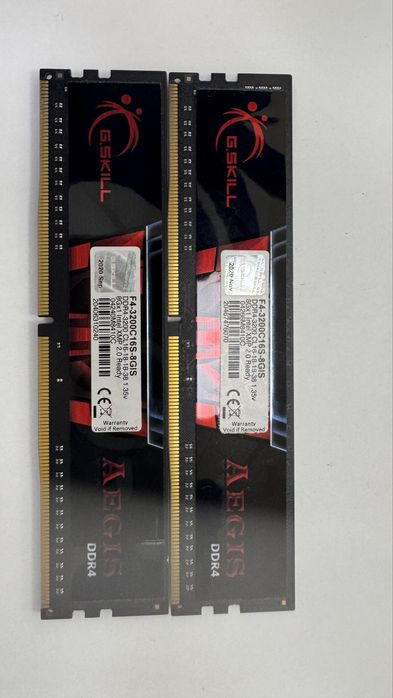 G.Skill Aegis 3200mhz CL16