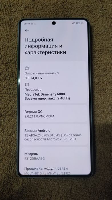 Redmi Note 13 5G  8/256