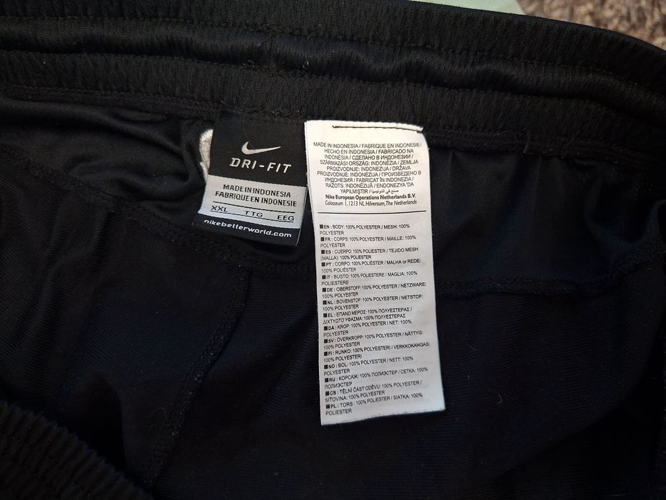 Nike Dry Fit-Ориг. Долнище