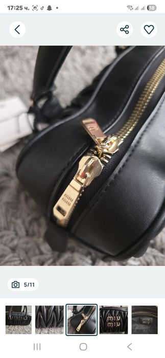 Чисто нова Маркова чанта ест.кожа