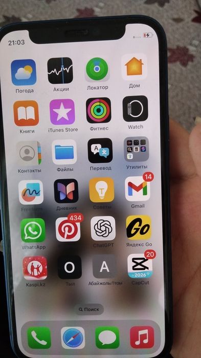 iphone 12 mini для запчасти