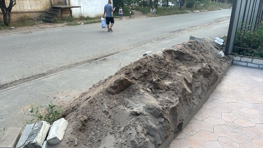 ПГС бесплатно .