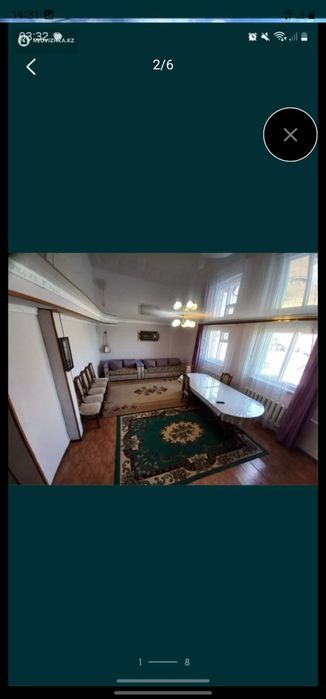 Частный дом обмен