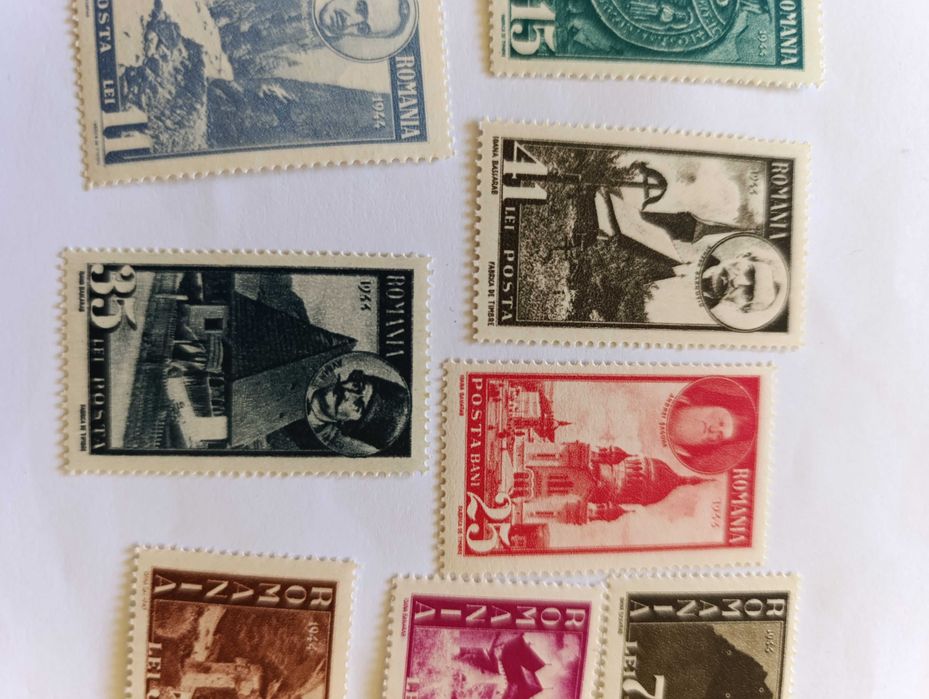 Пощенски марки Румъния 1945