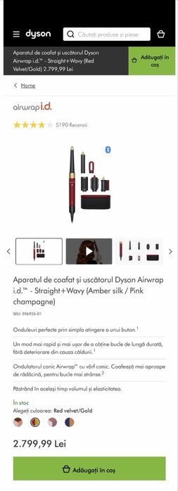 Airwrap ID Red Velvet Gold sigilat.