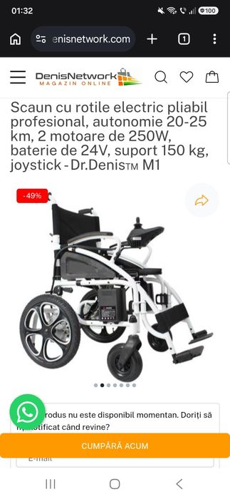 Scaun cu rotile electric Nou