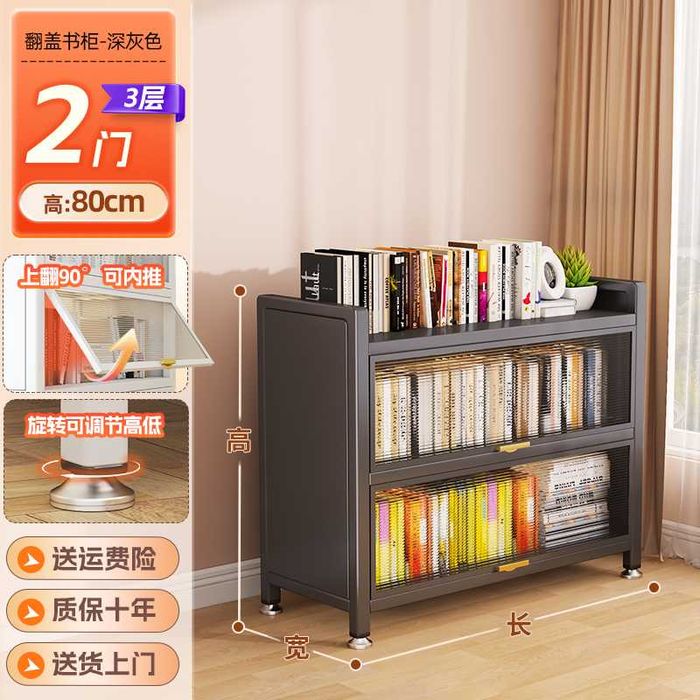 Ekologik toza materiallardan yasalgan, yuqori o‘rnatilgan shkaf