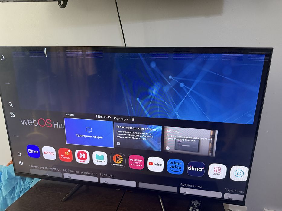 Продам смарт телевизор LG