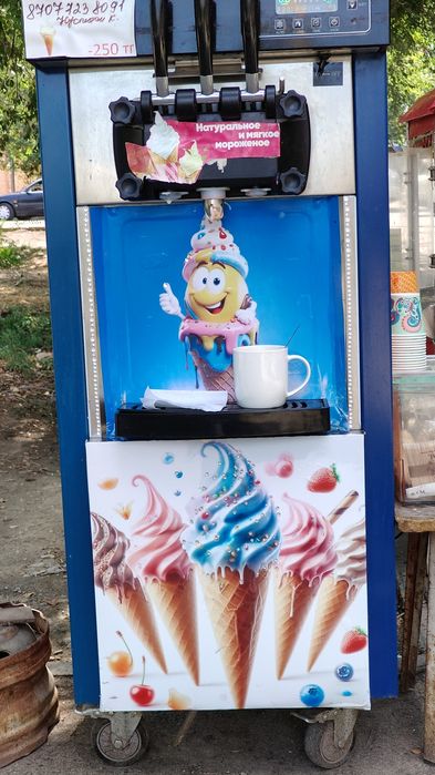 Продам аппарат для мороженого и попкорна