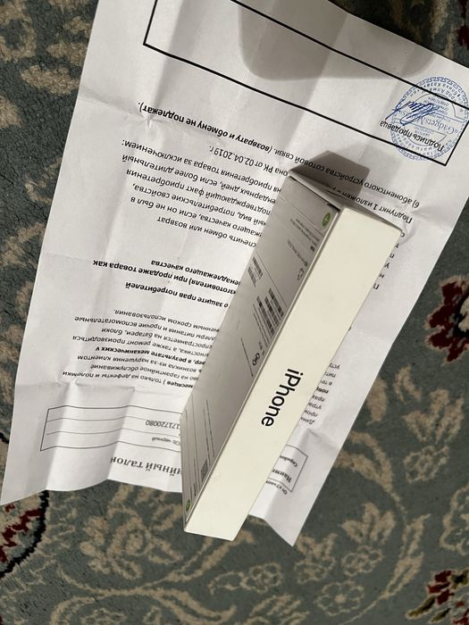 Iphone 17 256GB Новый