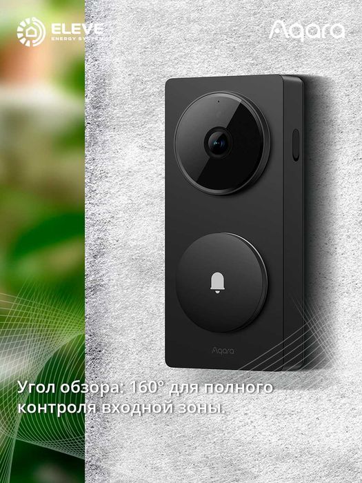Умный видеозвонок и центр умного дома Aqara G410 | CH-C09D