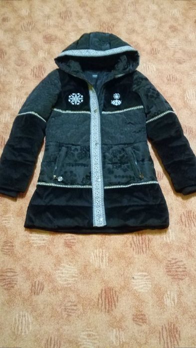 Детско яке Desigual