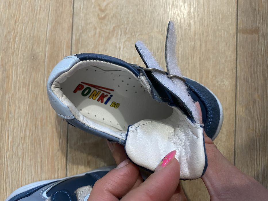 Прохождащи обувки Ponki от естествена кожа