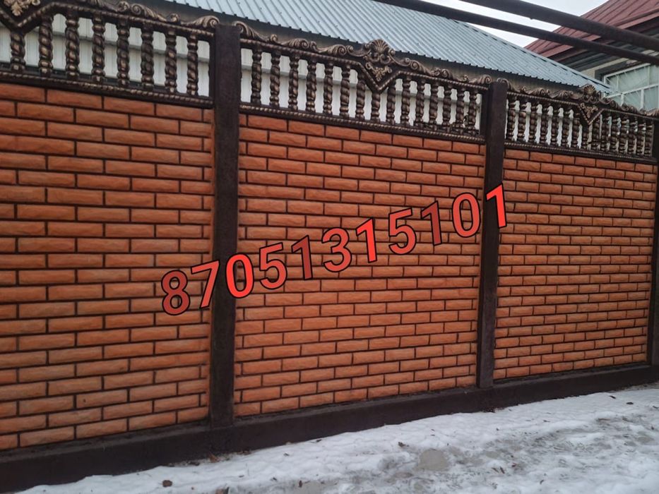 Изготовление еврозабора