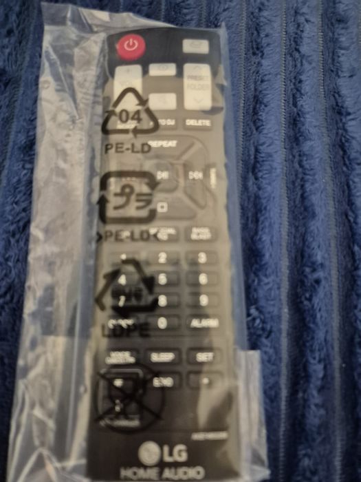 Продам музыкальный центр LG CJ 44