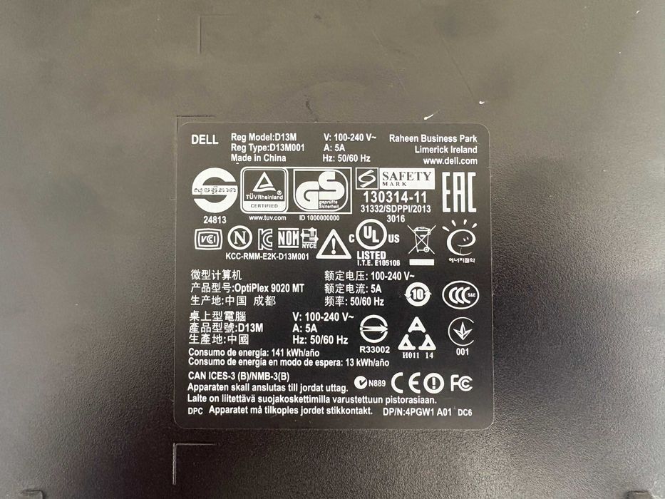 Компютър - Dell i7 - 4790 C2