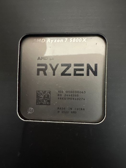 Procesor AMD Ryzen 7 Series 5000