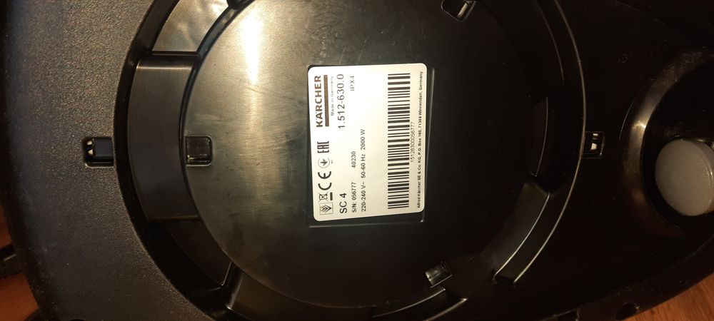 Продам парочиститель керхер