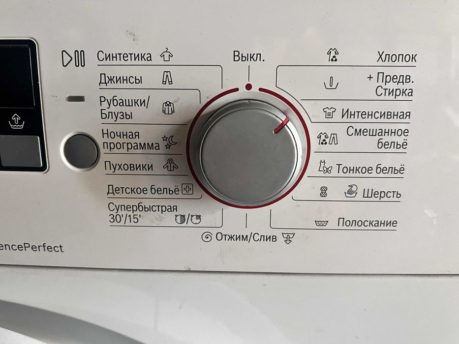 Стиральная машина BOSCH WLK20264OE