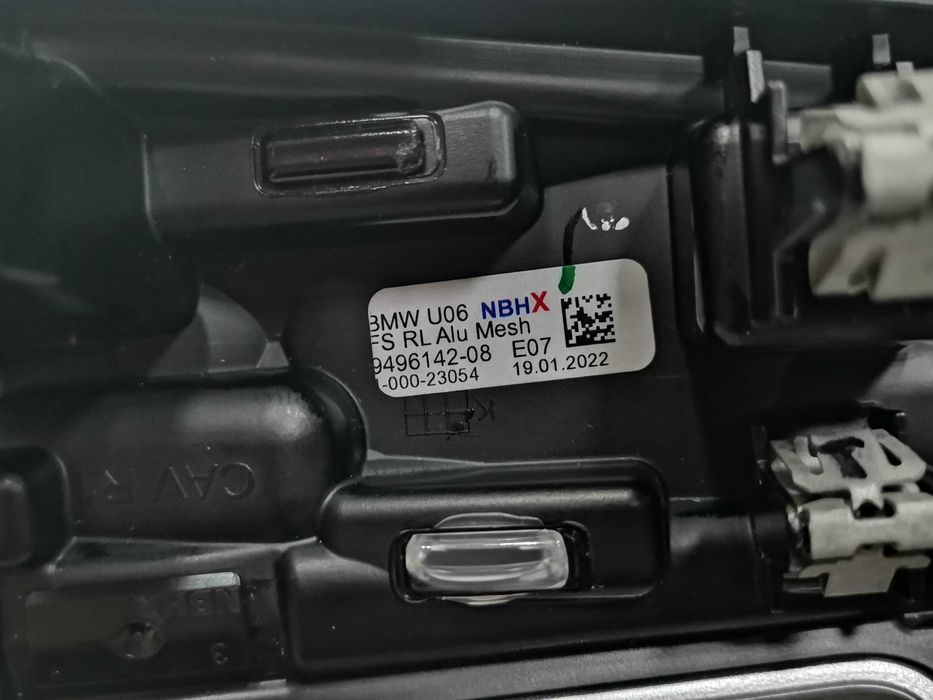 Лайсни за Интериор Табло BMW X1 U11 U06 alu heksagon Декор