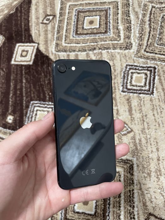 Iphone SEobmennn