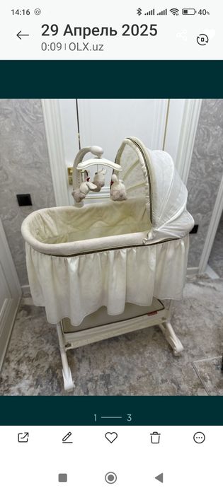 Продам кроватку люльку