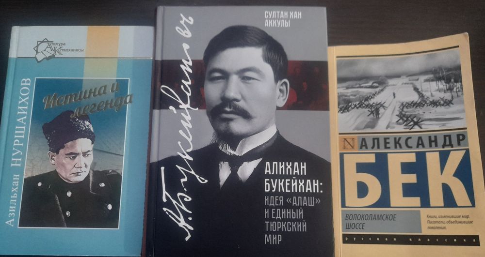 Продаю книги,хорошего качества