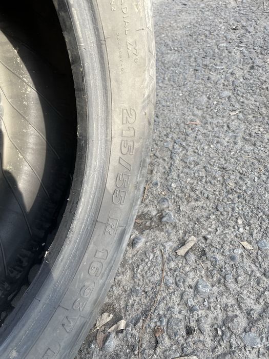 Резина летняя 215/55/16