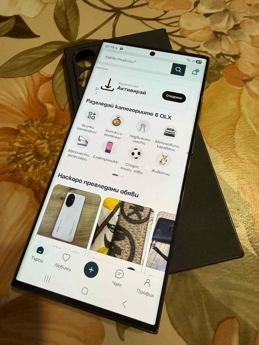 Като НОВ SAMSUNG S 23 ultra