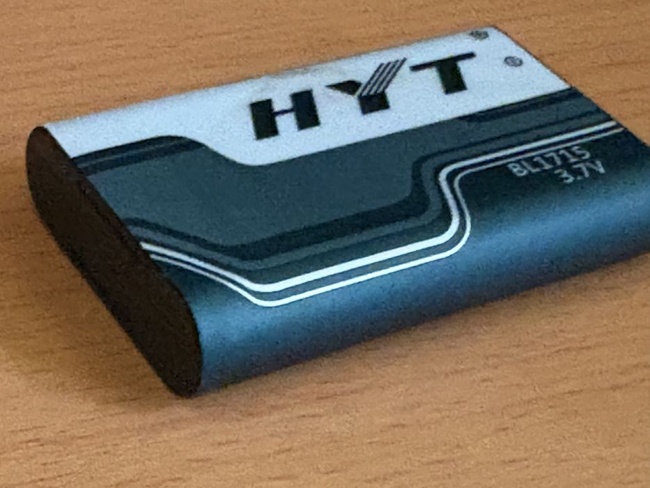 Продам рации TC-320U(2)