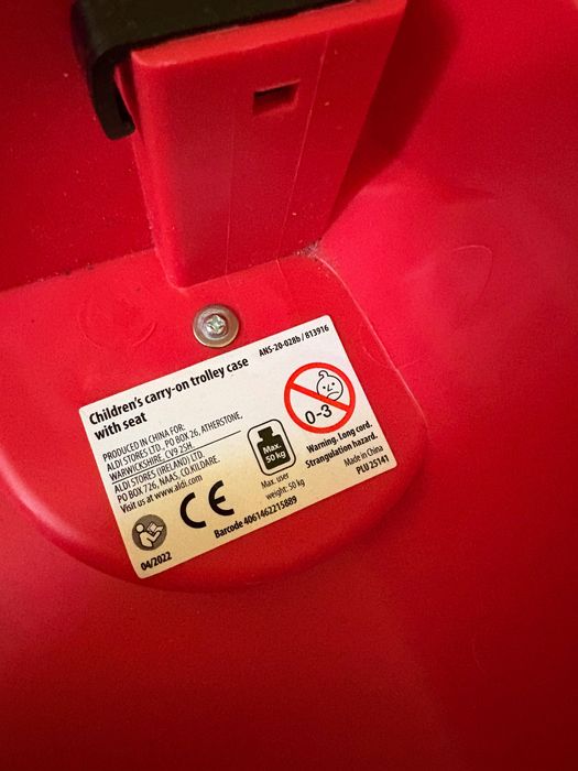 Trunki детски куфар Пожарна