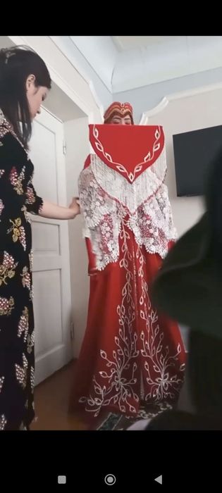 Айоллар ансанбли