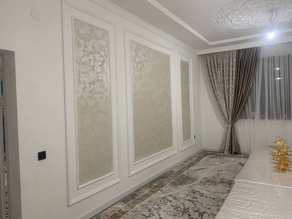 Ремонт дом и квартира