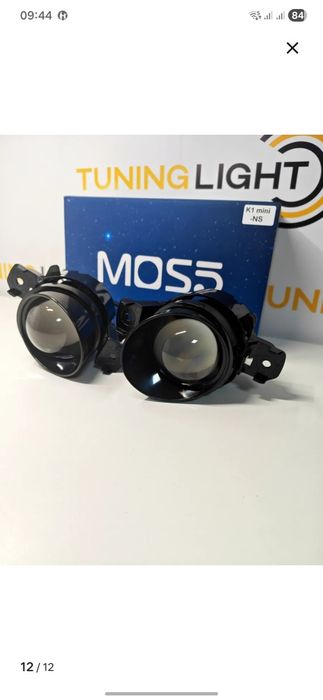 Противотуманные фары