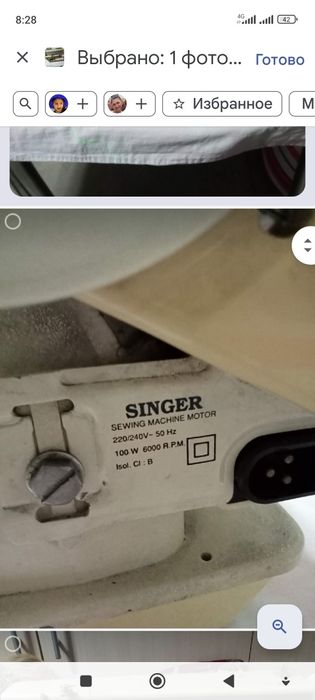 Продам швейную машинку Зингер