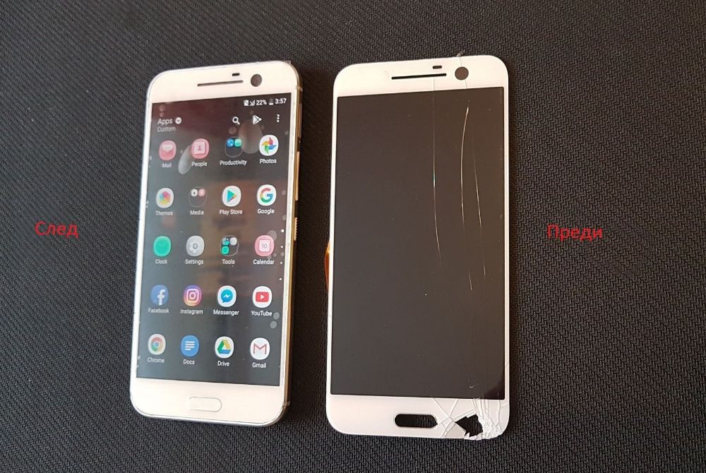 Ремонт на телефони таблети лаптопи десктоп