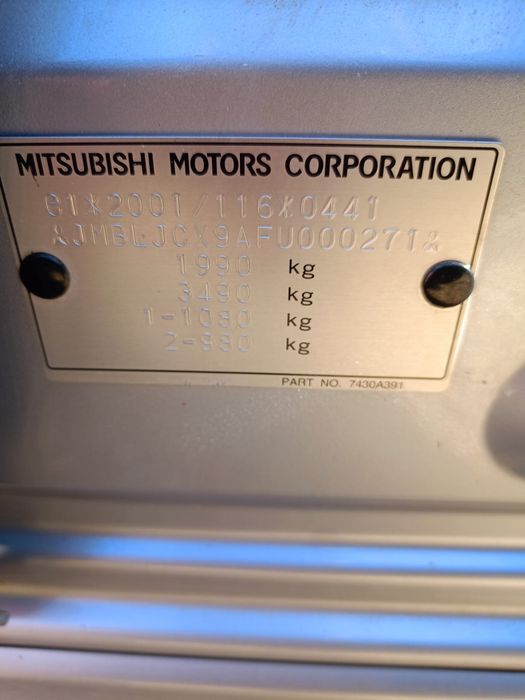 Mitsubishi Lancer Sportback