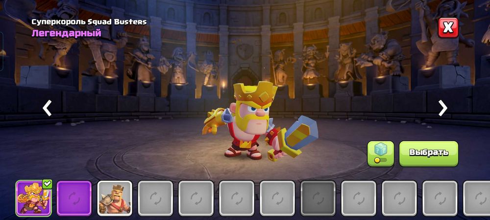 Продаю аккаунты Clash oh clans