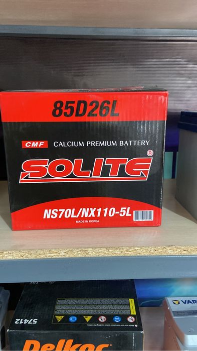 Аккумулятор для автомобиля