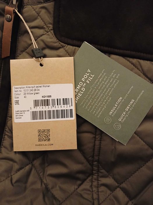 Дамско ловно яке Harkila - Ailsa quilt, в цвят Willow green
